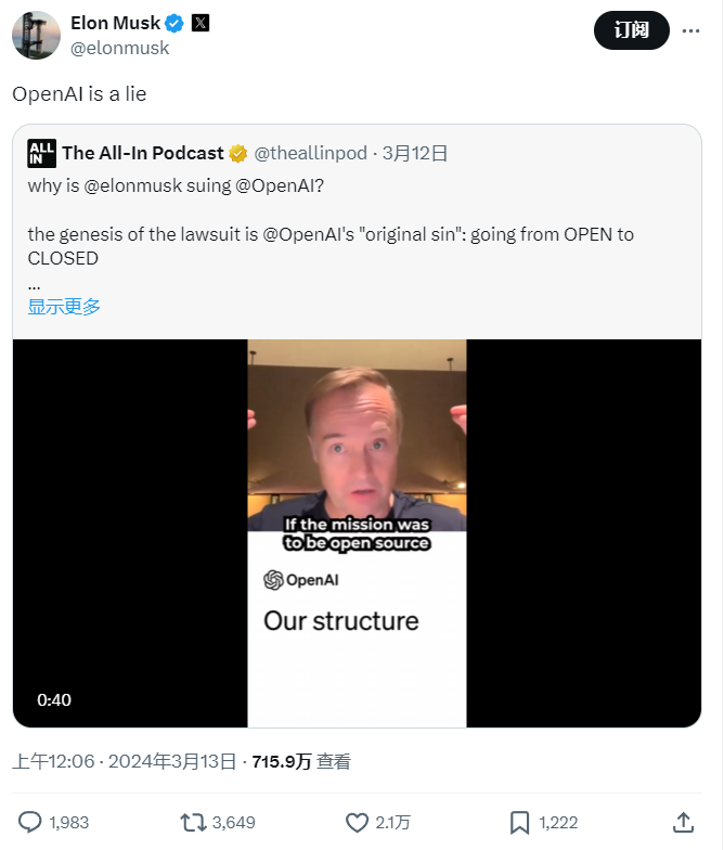 naibius2's tweet photo. 反AI叙述
$CLOSEDAI
ETH:
0x571d9b73dc04ed88b4e273e048c8d4848f83b779
SOL:
CJcevV3zsssaF4BTaAD2NpX7c8c22S6fLMGxVC87FcpS
$OPENLIE
ETH:
0xd69f932f3d646973de72dd8804b49352501c34ec
SOL:
DAX9wiHL8zYPzh5CAWJhGR5bv3vQ62w76Ho1rTdnKaZg https://t.co/Oc9y2cXy1U