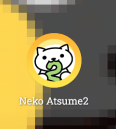 Inkling Propaganda tweet media