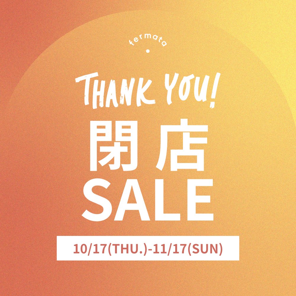 fermata@フェムテックフェス主催 tweet media