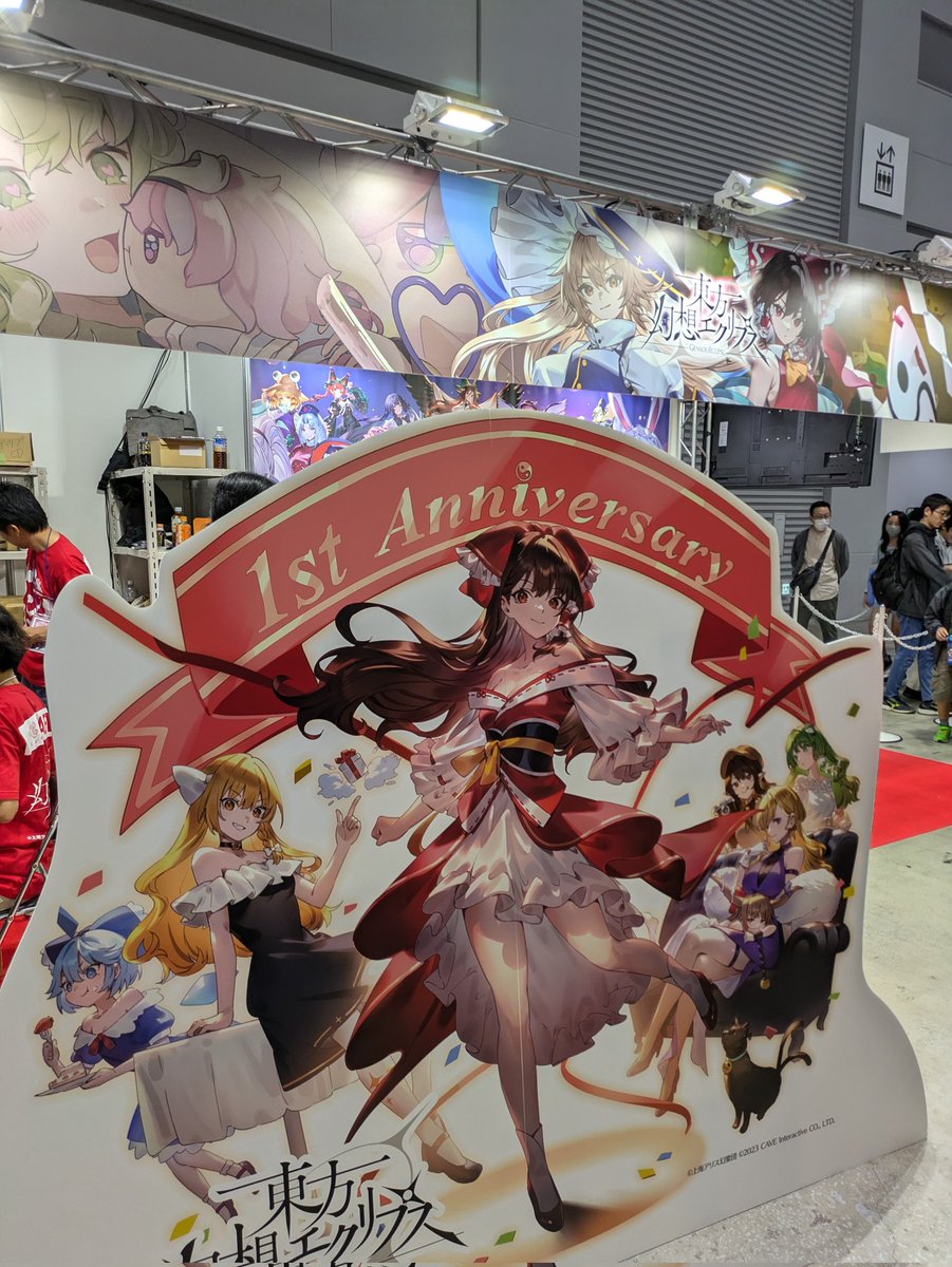 retroasobi tweet media