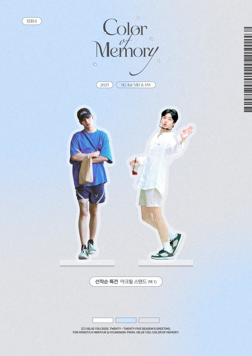 MonbaseTw's tweet photo. [TW GO] @i_blue_you_ 𝟮𝟬𝟮𝟱 𝗦𝗲𝗮𝘀𝗼𝗻’𝘀 𝗴𝗿𝗲𝗲𝘁𝗶𝗻𝗴 𝗳𝗼𝗿 𝗠𝗛 &amp; 𝗛𝗪
✅授權✅二補

月曆組$700
25毛毯(分成員)$930
24毛毯(分成員)$930
套組(毛毯分成員)$1550
⚠️可選擇24年出的毛毯

💜海外特典：圖三小卡夾鏈袋
壓克力站牌(分成員)$270

欲購買請留言或私訊
登記+匯款～10/26 https://t.co/Q5UthwSfSv