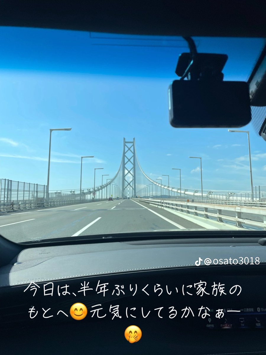 Tonton0ten's tweet photo. ここ最近で1番おもろいtiktok見つけた https://t.co/PWPvUGZQ2S