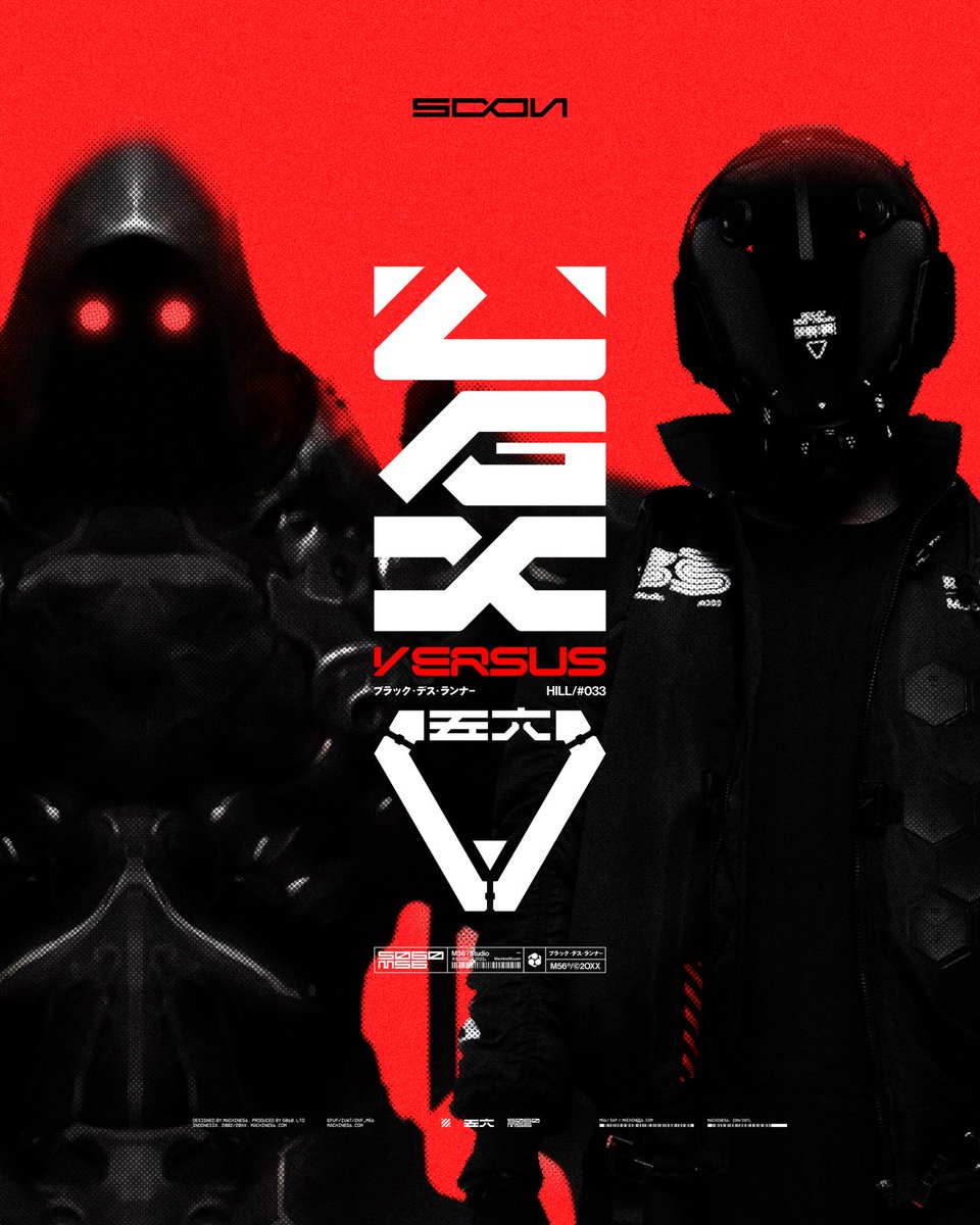 Bosslogic Vs. Machine56 🔻 ||[SOON]||

Machine56 (Yoga) has been an amazing and ground breaking artist that I have admired for longer than a decade so this collab means more than you know, we are going to do some dope things, so tune in while we load up (Mask On)

Find us on IG