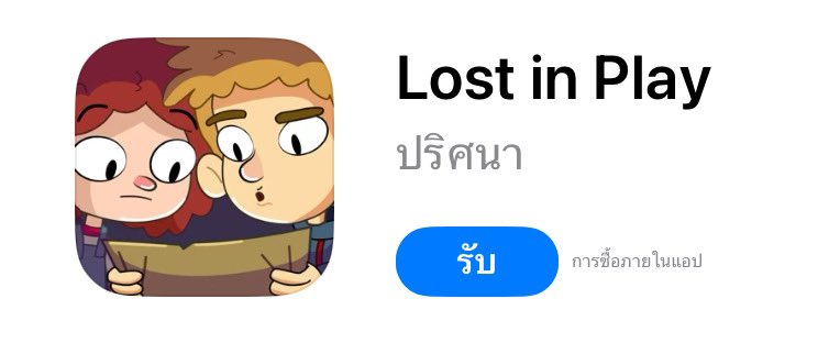 Jiomoraka's tweet photo. 🗺️Lost in Play เกมเต็ม 🕯️
— เกมแนวไขปริศนา
— แอพแท้จาก App Store อัพเดตฟรี❗️
— ราคา 25.-
สั่งซื้อ/สอบถาม ; https://t.co/NkPdGIYTLr
#ขายแอพ #ขายแอพแท้ #เทส #แอพios #แอพแท้ราคาถูก #อิโมติคอน #เทสแอค #LostinPlay #แอพแท้ #แอพสร้างสรรค์ #แอพเกมส์ #แอพไอแพด #เกมไขปริศนา https://t.co/8U0z7I9TWg