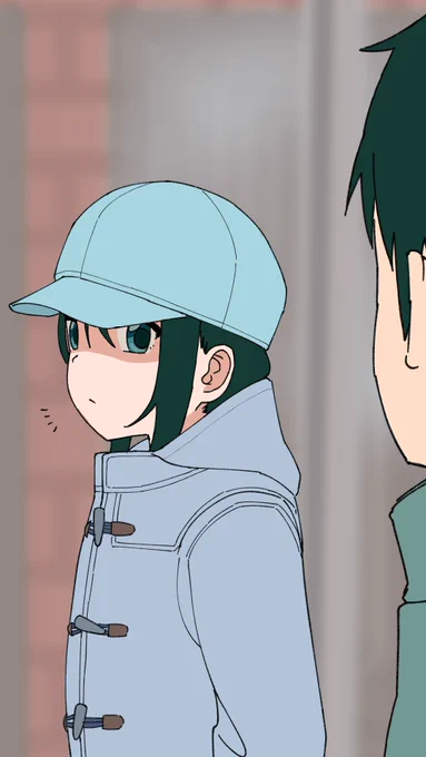 すぐおこる 