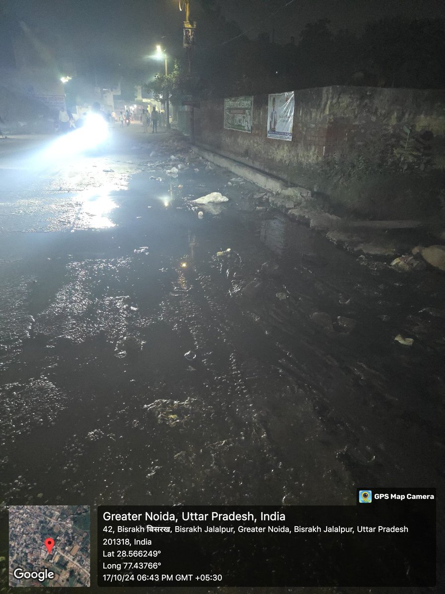 rdas063's tweet photo. @OfficialGNIDA @UPGovt @CMOfficeUP @DhirendraGBN @InduPrakashPCS @JaswantSainiBJP @myogiadityanath @myogioffice @NandiGuptaBJP @tejpalnagarMLA @ChiefSecy_UP #no_Development
@OfficialGNIDA @InduPrakashPCS @rashtrapatibhvn @PrernaSinghIAS @myogiadityanath @myogioffice @UPGovt @ChiefSecy_UP https://t.co/bGyIbWdifd