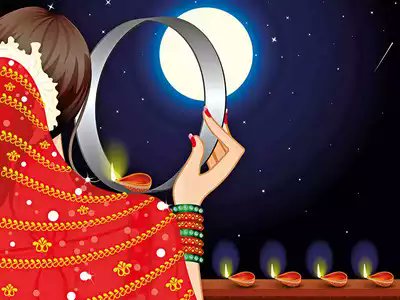 मेहंदी का लाल रंग दिखाता है प्यार की गहराई

माथे पर लगाया हुआ सिंदूर

दिखाता है आपकी दुआएं

गले में पहना हुआ मंगलसूत्र

बताता है पवित्र रिश्ते की सच्चाई

करवा चौथ की हार्दिक शुभकामनाएं। ।❤️