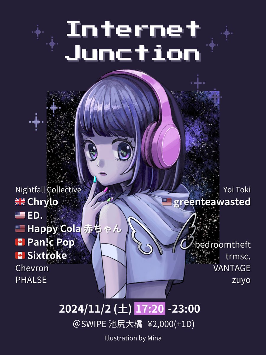 zuyo_dj's tweet photo. 【開始時間変更のお知らせ】約2週間後に迫った Internet Junctionですが、開始時間が17:00→17:20に変更になりましたのでご来場される方はお気をつけください！終わりの時間は変わりません。お待ちしてます！！
#InternetJunction #futurefunk https://t.co/N0WPM7mnvt