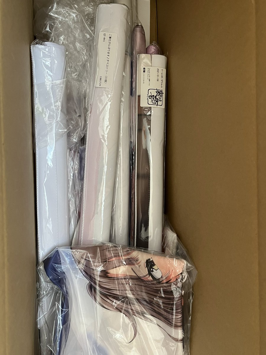 あろまこ tweet media