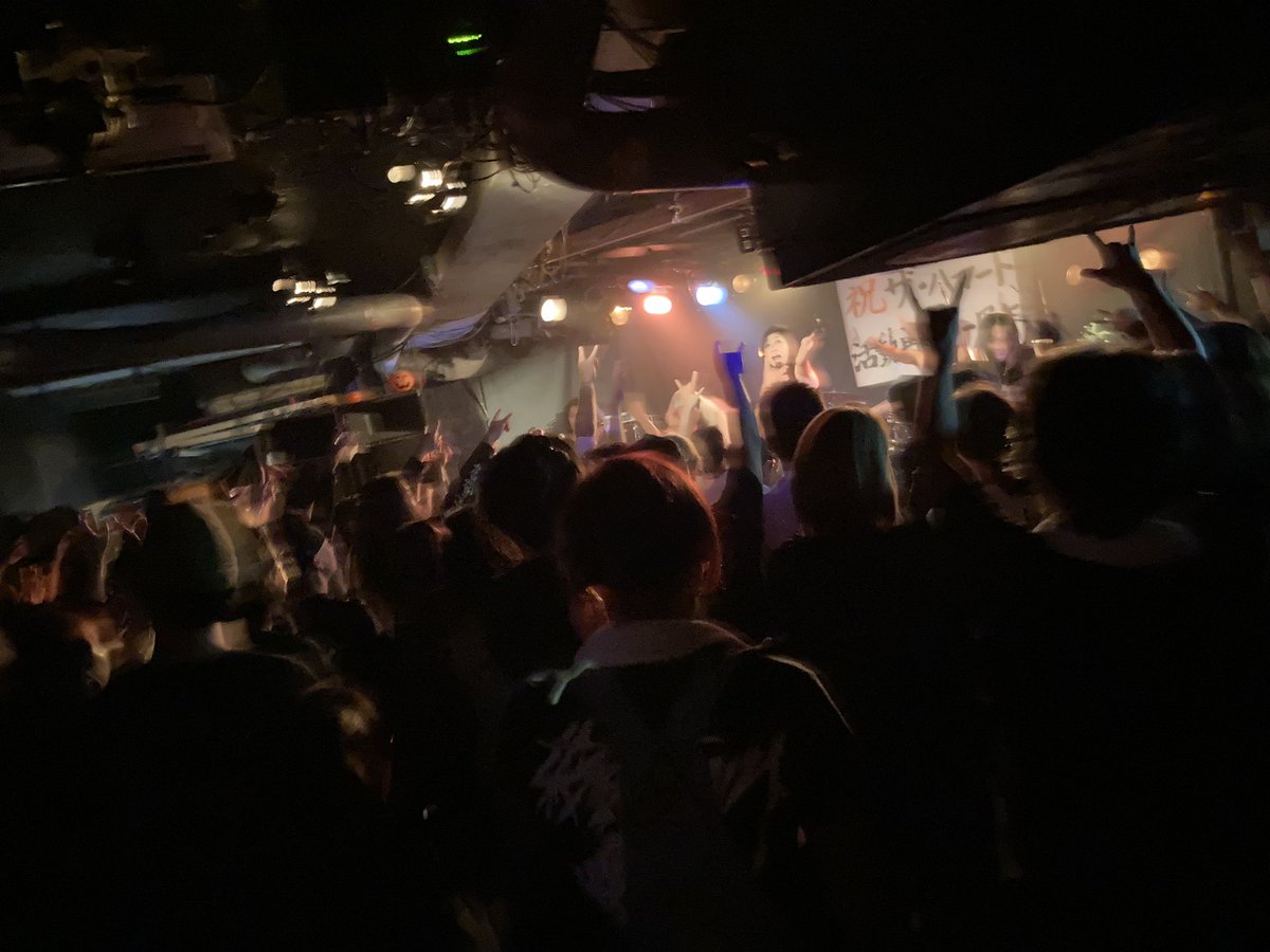 KenHayashit's tweet photo. 昨日は殺戮ロボットでライブでした!
誘ってくれたハマードありがとうございました!
遊びに来てくれたお客様の力を借りて我々が出来るベストは尽くせました
関わってくれた皆さんに感謝!
ありがとう!
#drunkdomination
#theHAMMERED
#ZEROBIND
#殺戮ロボット
#CRY
#BEREAVED
#SHELLSHOCK
#池袋手刀 https://t.co/Ysn9rlKdwK