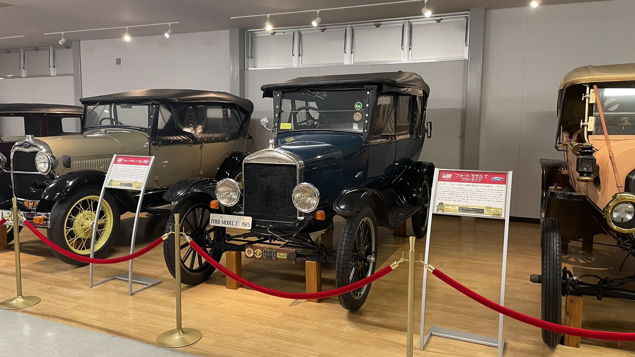 世界クラシックカー博物館 - Search / X