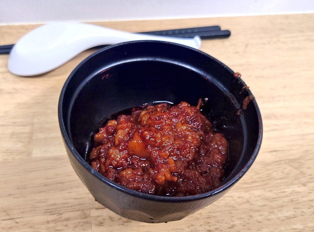 26like2022's tweet photo. 俺の生きる道　白山店🍜

小林アイススペシャル、アブラ、辛アブラ

2024年8月訪問😊😊

酸味のある冷やし中華汁🥰
辛アブラがメッチャ合う🥰🥰
麺も締まっててイイ😊
豚はホロ

#ラーメン二郎 #二郎 #二郎系 #ラーメン好きな人と繋がりたい #ラーメン #二郎インスパイア #俺の生きる道白山 https://t.co/HnDEPUTB6v