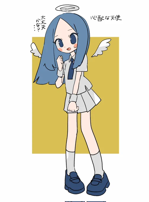 天使ちゃん #オリジナル 