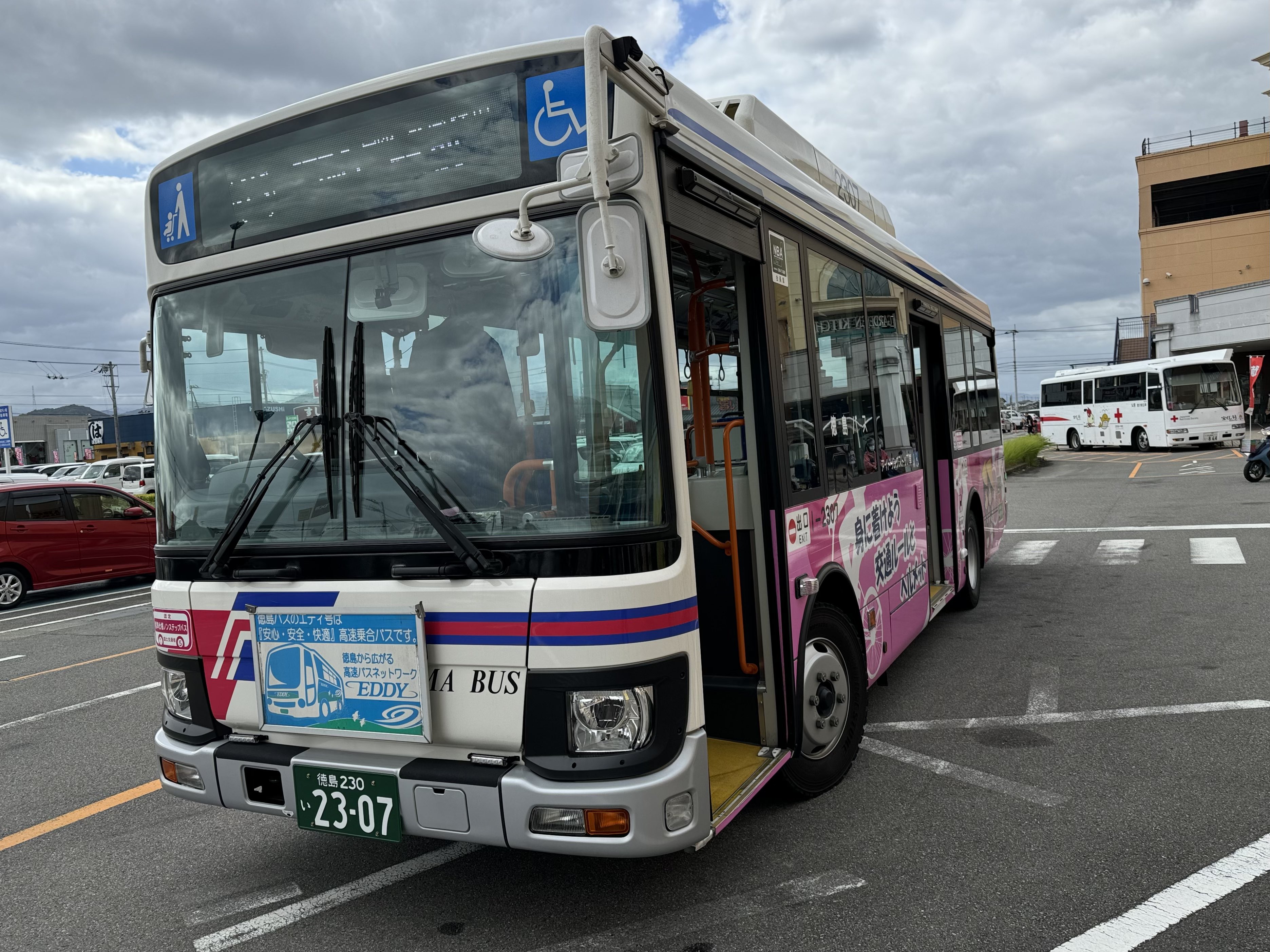 【ふみふみ】バスコレ　詰め合わせ　徳島バスなど ふみふみ様専用】バスコレ 詰め合わせ 徳島バスなど