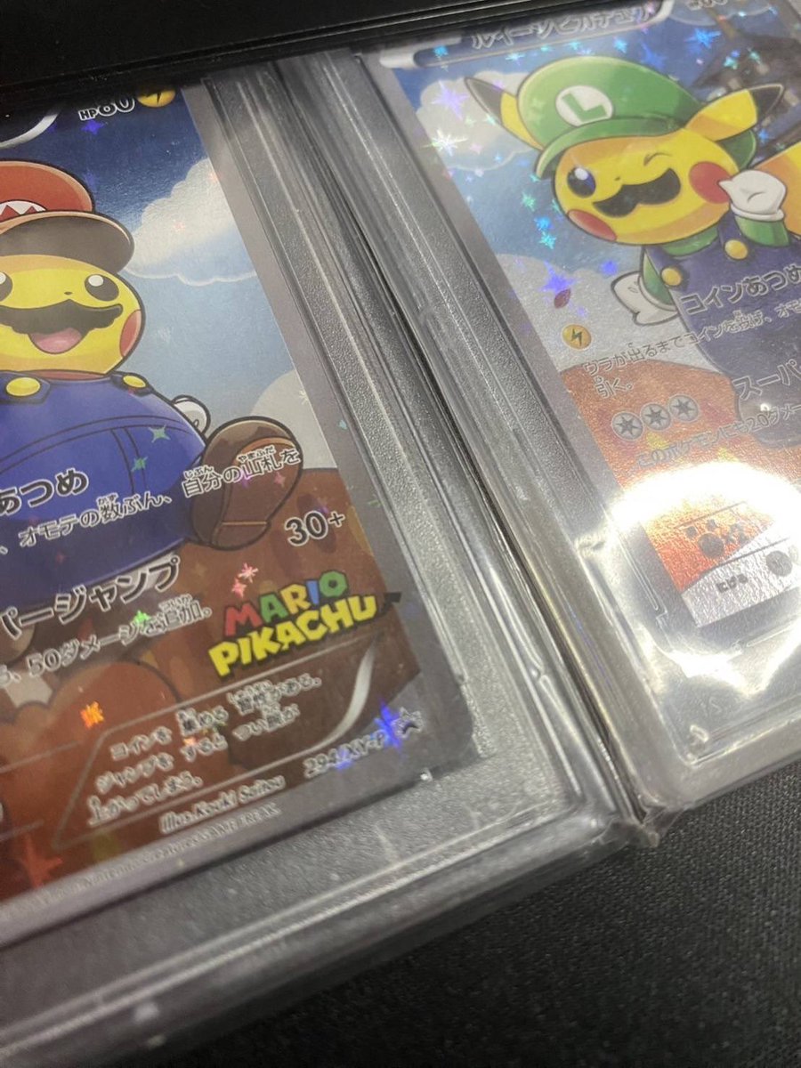 イトぅ tweet media