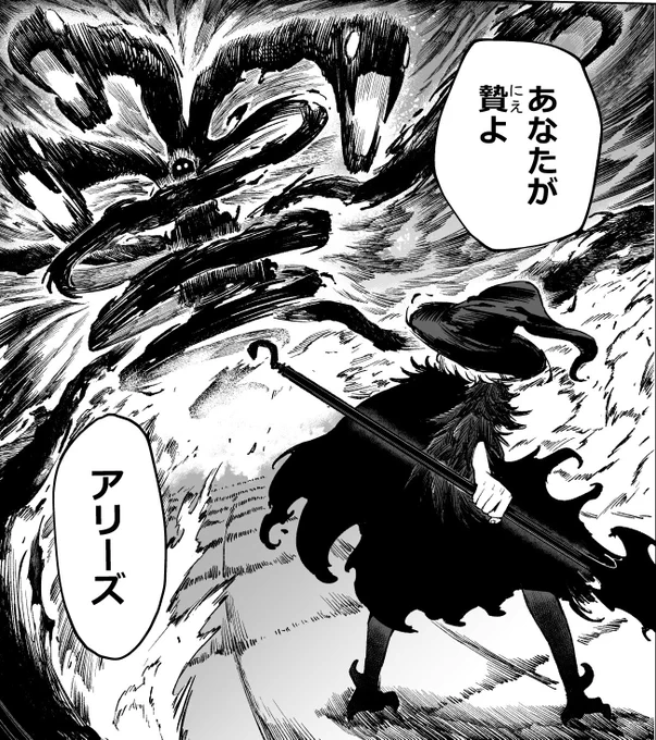 『SignWitch -サインウィッチ-』第15話(後編)更新!
物語も佳境に差し掛かっています!

▼カドコミ
https://t.co/PLfUSCRAY3…

▼ニコニコ
https://t.co/ui0BU4GsXJ
(1話前を遅れて更新中です) 