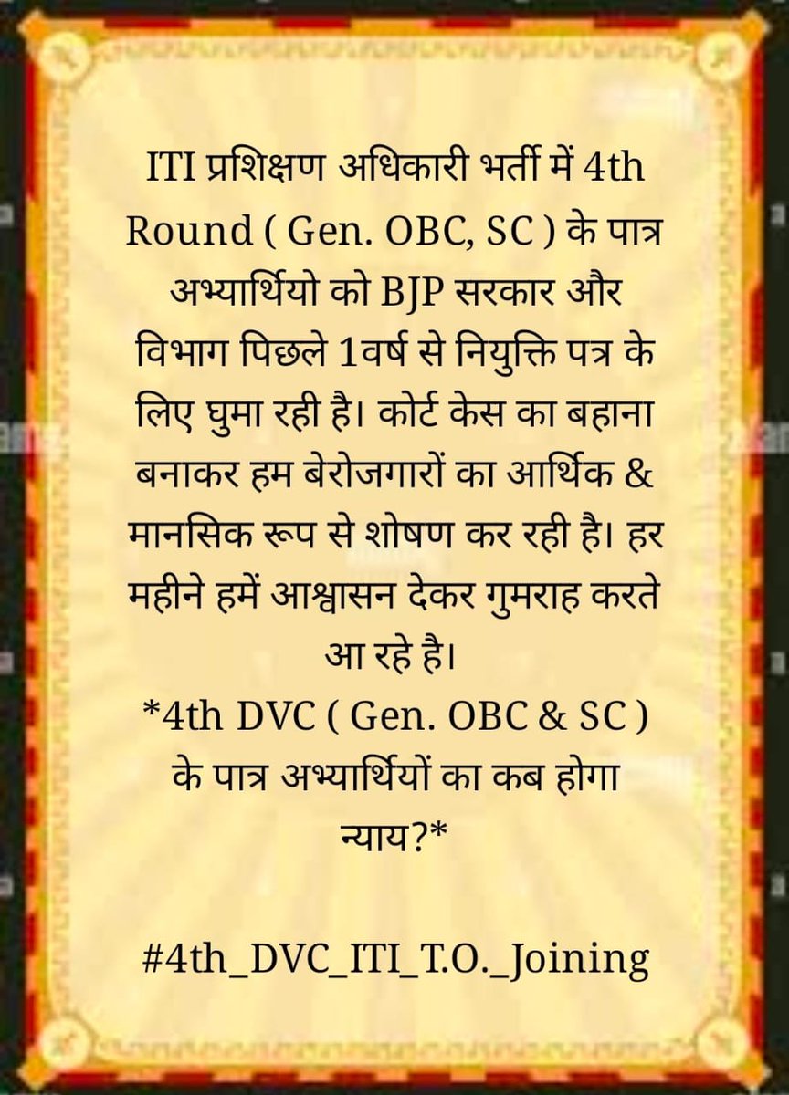 SaHuJi98730's tweet photo. @PriyankaJShukla https://t.co/ZxlxncPMXJ