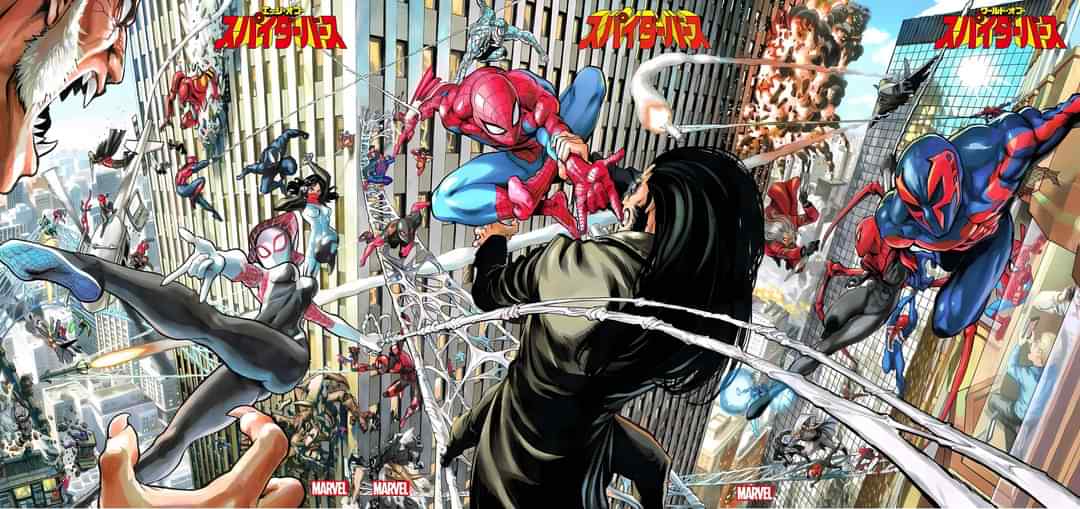 IrieGrade's tweet photo. #Marvel #SpiderMan #Manga https://t.co/xs9fLae7Om