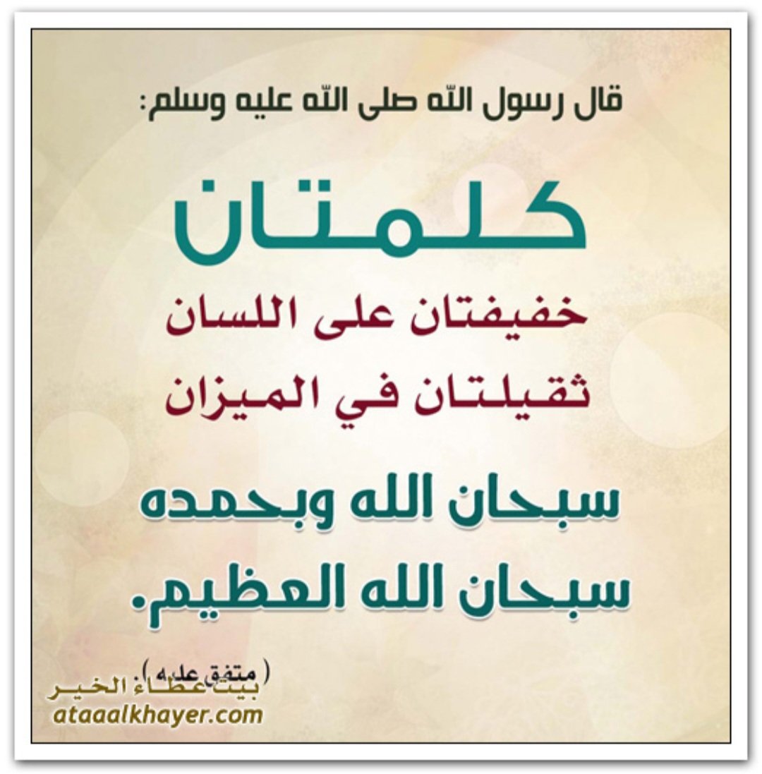 hulail8's tweet photo. https://t.co/5UoHG38UiS