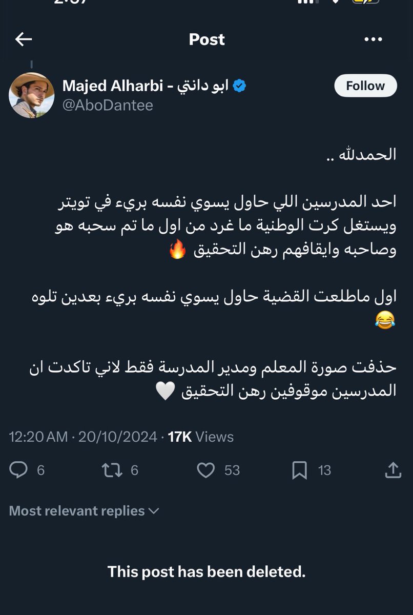 Mohammed. tweet media