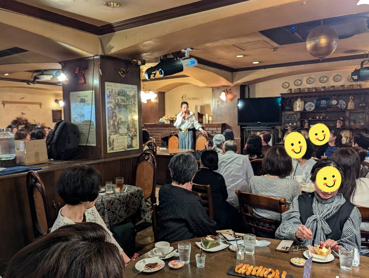 高汐巴後援会 tweet media