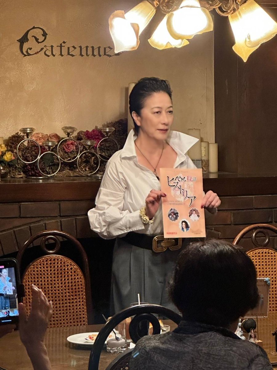 高汐巴後援会 tweet media
