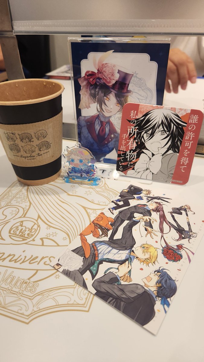 kagami04161's tweet photo. カフェ行ってきました✨ https://t.co/q5R8s5ndoN