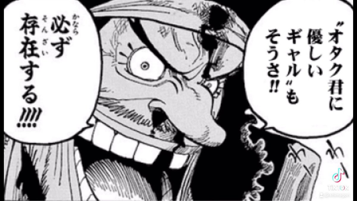 KBT____48's tweet image. 幸せでした
#宮脇咲良
#sakura
#2Shot