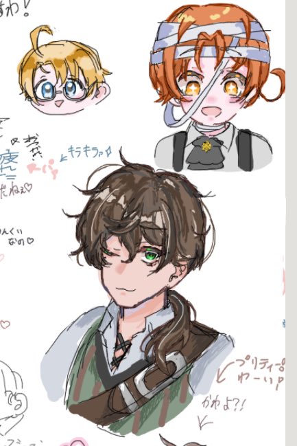 久しぶりの絵チャ楽しかったー🙌🏻✨
久しぶりにイラストも描けたしめちゃ良い日