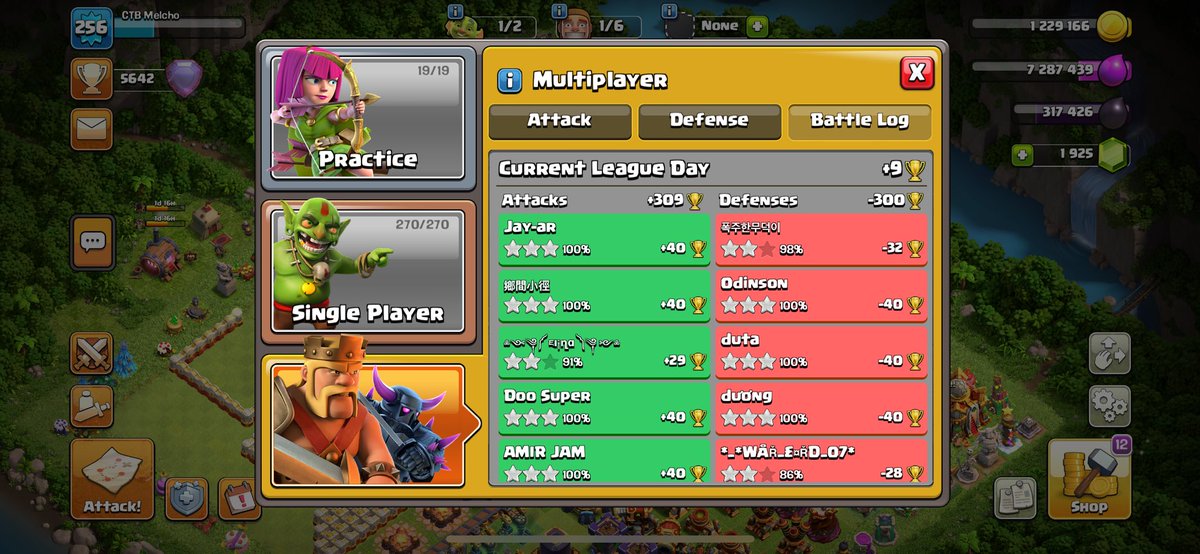 Send base defense please ⚰️