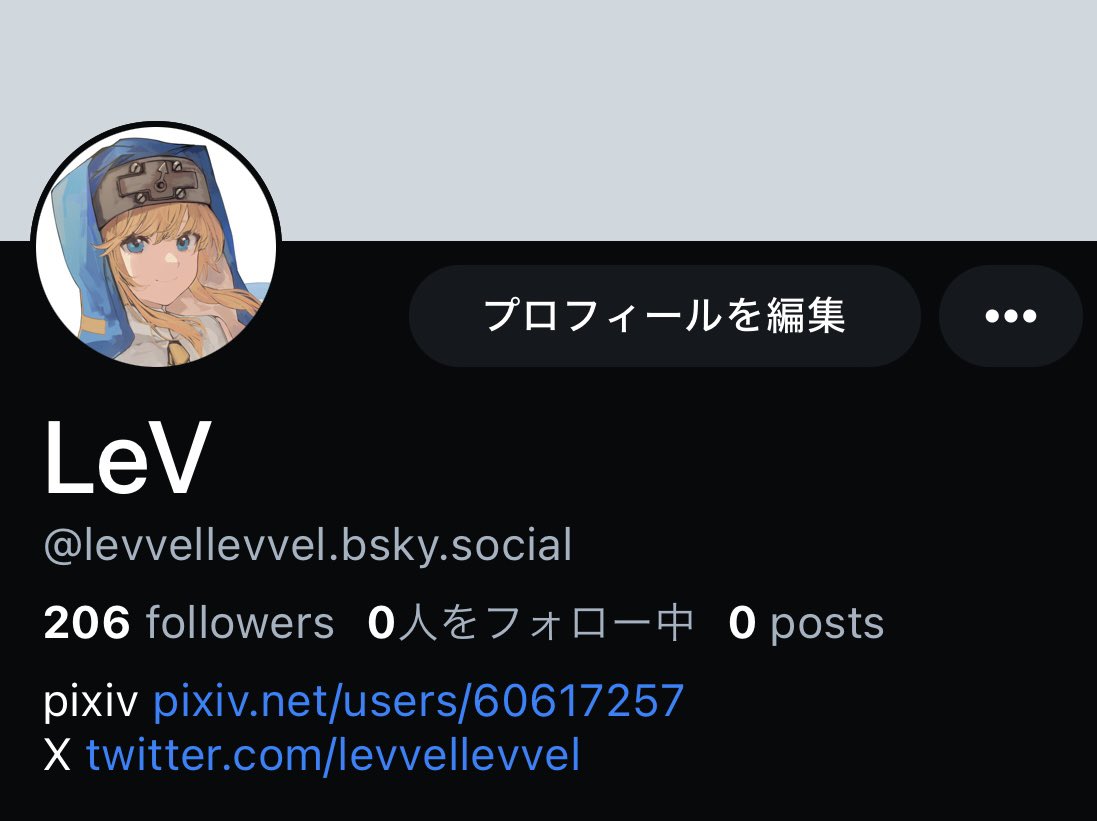 levvellevvel's tweet image. こちらもよろしくお願いします