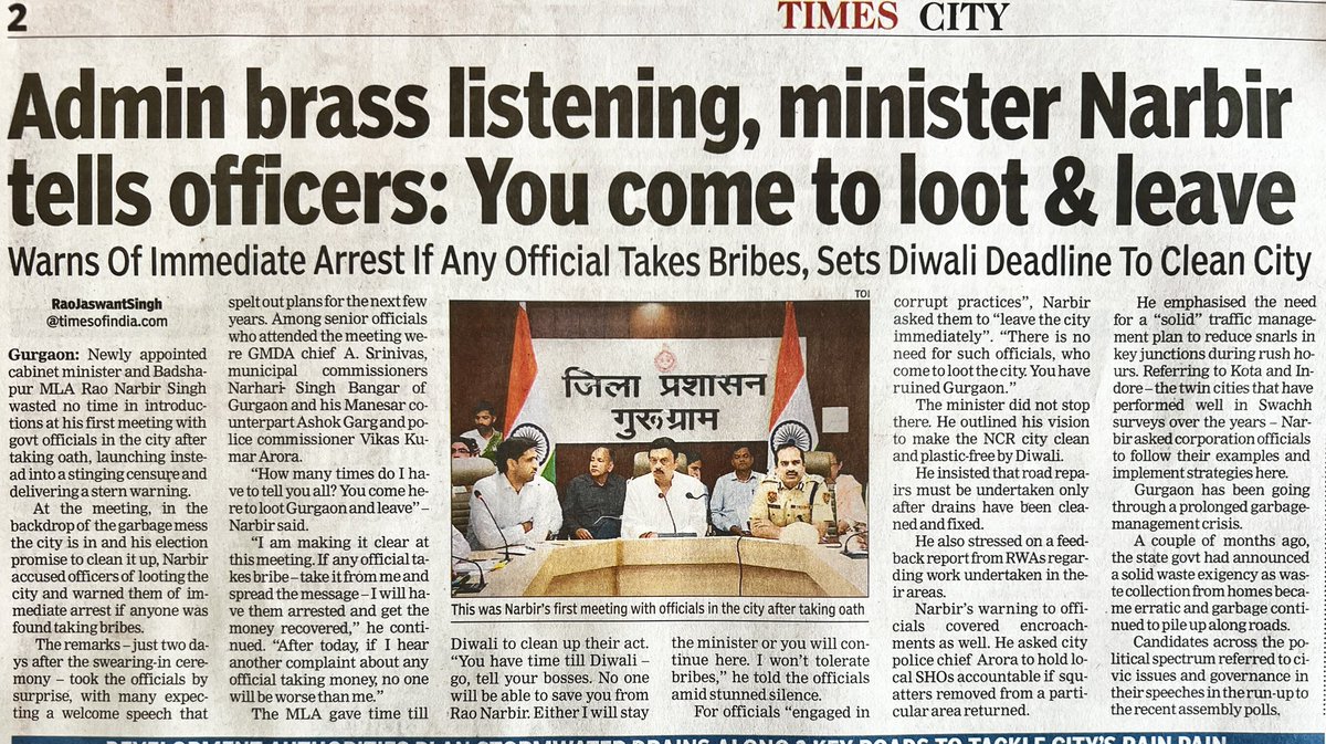 RaoJSinghTOI's tweet image. @RaoNarbir tells officers: You come to loot and leave #RaoNarbirSingh #AntiCorruption #GurgaonDevelopment #BriberyFreeGurgaon #CleanGurgaon #Accountability #HaryanaGovt #NoBribes #UrbanDevelopment #ZeroTolerance #GoodGovernance #SwachhBharat #TrafficManagement #EncroachmentFree