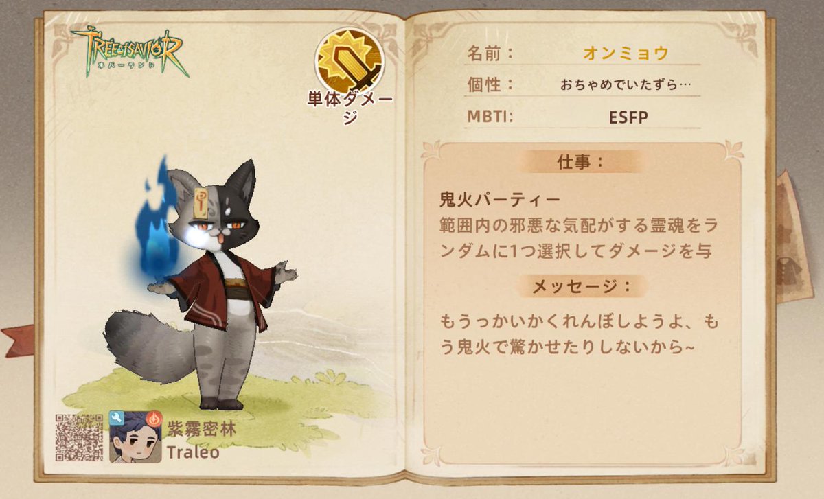 ishiharap's tweet image. 