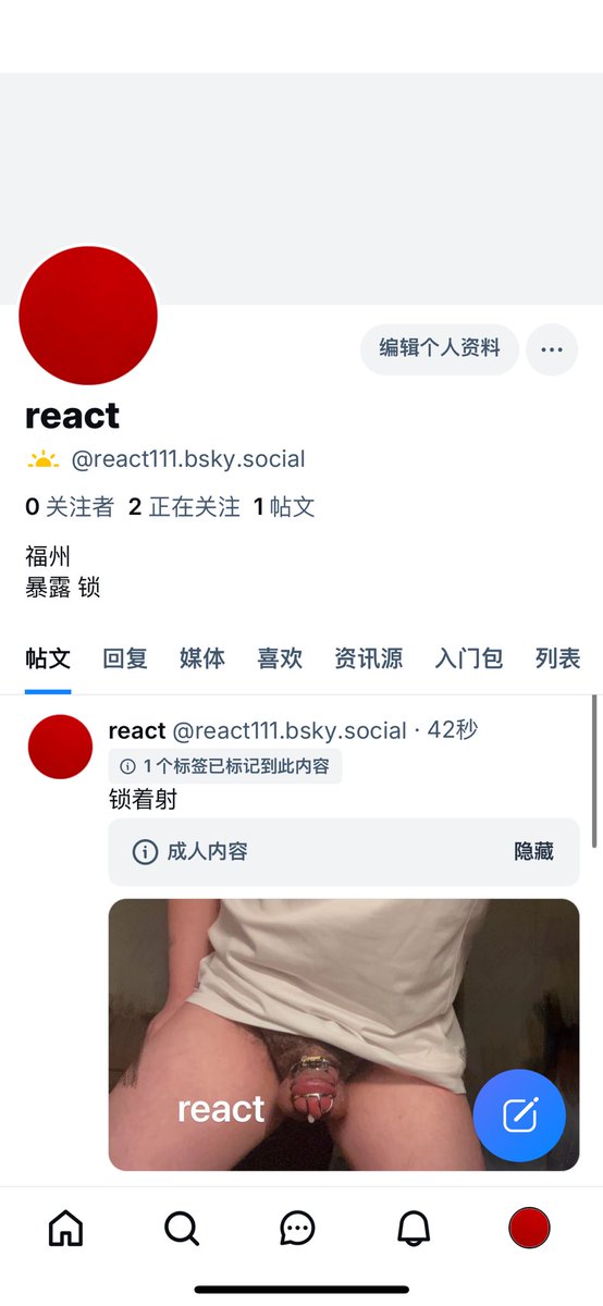 react (@react23524768) on Twitter photo 