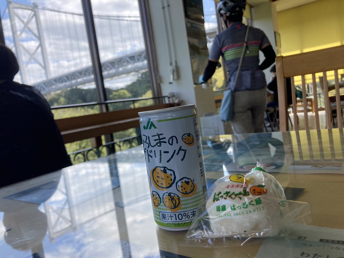 negi_blo's tweet photo. しまなみ海道の復路は向かい風きつすぎグルメライド https://t.co/mD3mHnAteJ