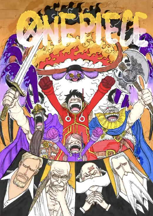 One Piece Volume 110 early sketch cover!