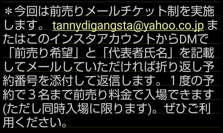 Tannydigangsta's tweet photo. 週も変わっていよいよ今週土曜日です🔥 #タニギャン20周年 ！

サウンド、ダンサー、DeeJayと豪華ゲスト陣に地元勢も✔️サウンドシステムももちろん有、当日限定T販売、朝まで最強パーティー🎉

お得な前売りメルチケは前日夜までの受付！たにスタグラムからDMください！金沢香林坊TRILLで待ってます🙏 https://t.co/b9n9A4Jbb4