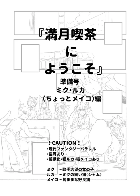 (1/3) 