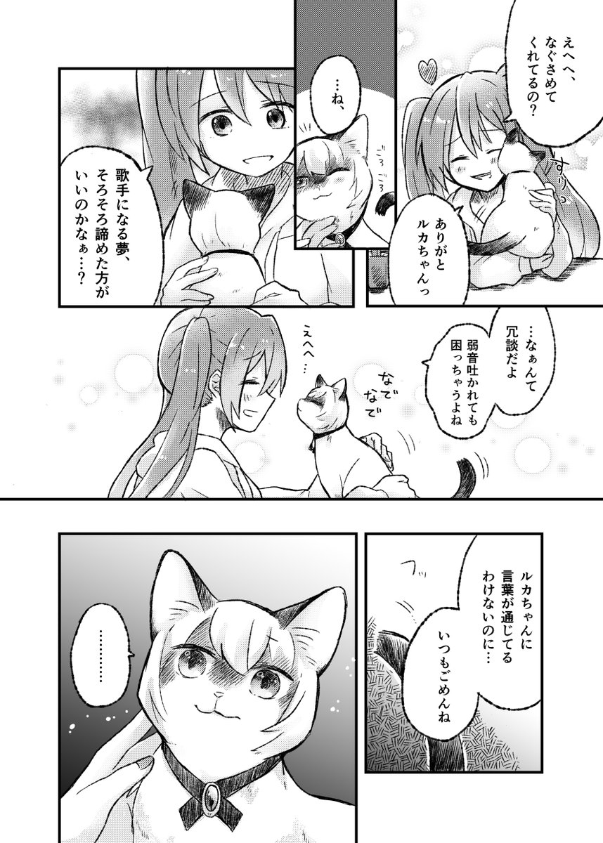 (1/3) 