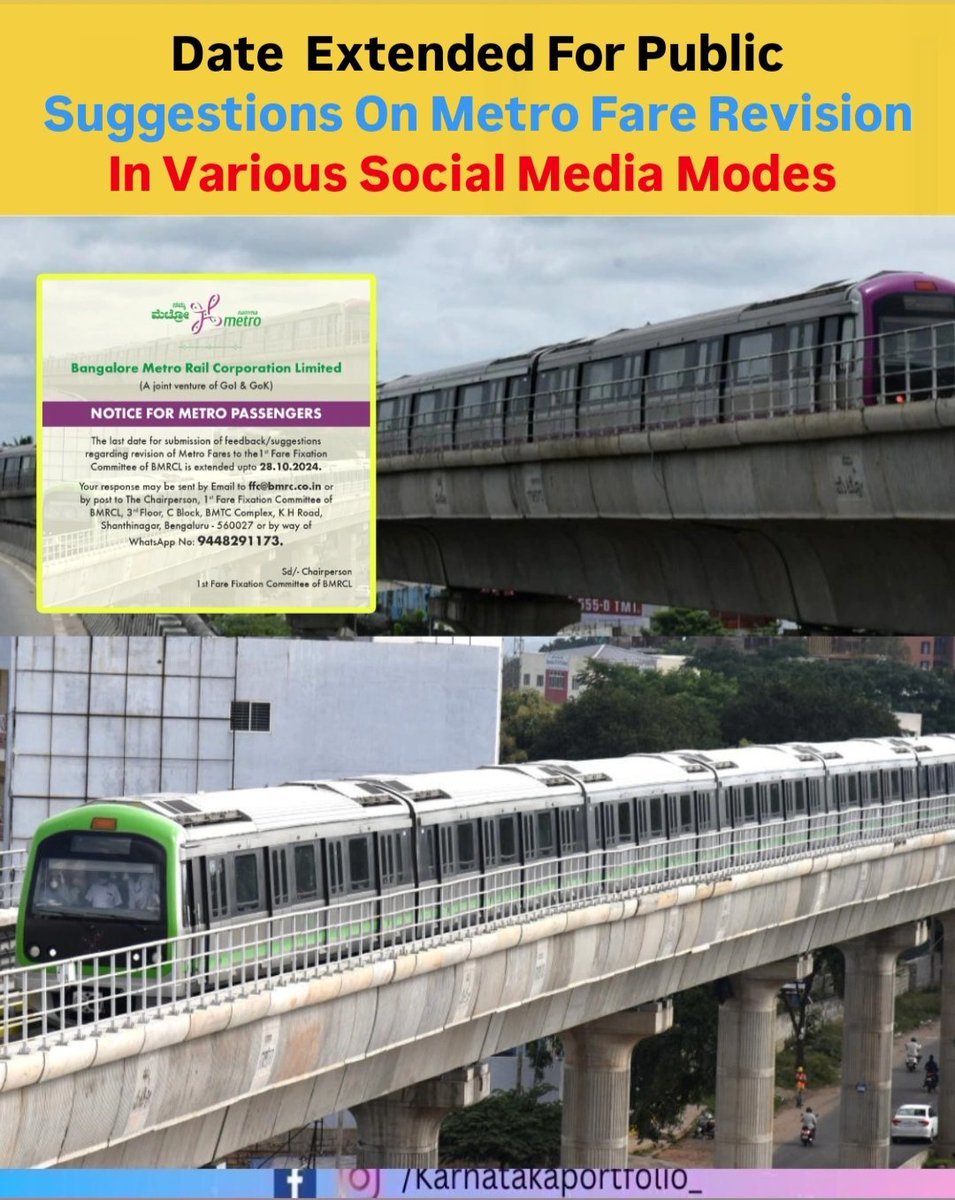 karnatakaportf's tweet image. Date  Extended for Public Suggestions on Metro Fare revision in various social media modes 
@OfficialBMRCL #nammametro #bangaloremetro #bengalurumetro #bangalore #bengaluru @Lolita_TNIE @ChristinMP_