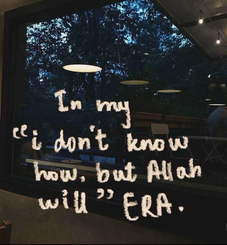 aiishadahir's tweet photo. Allah https://t.co/2e3IoWpcLS