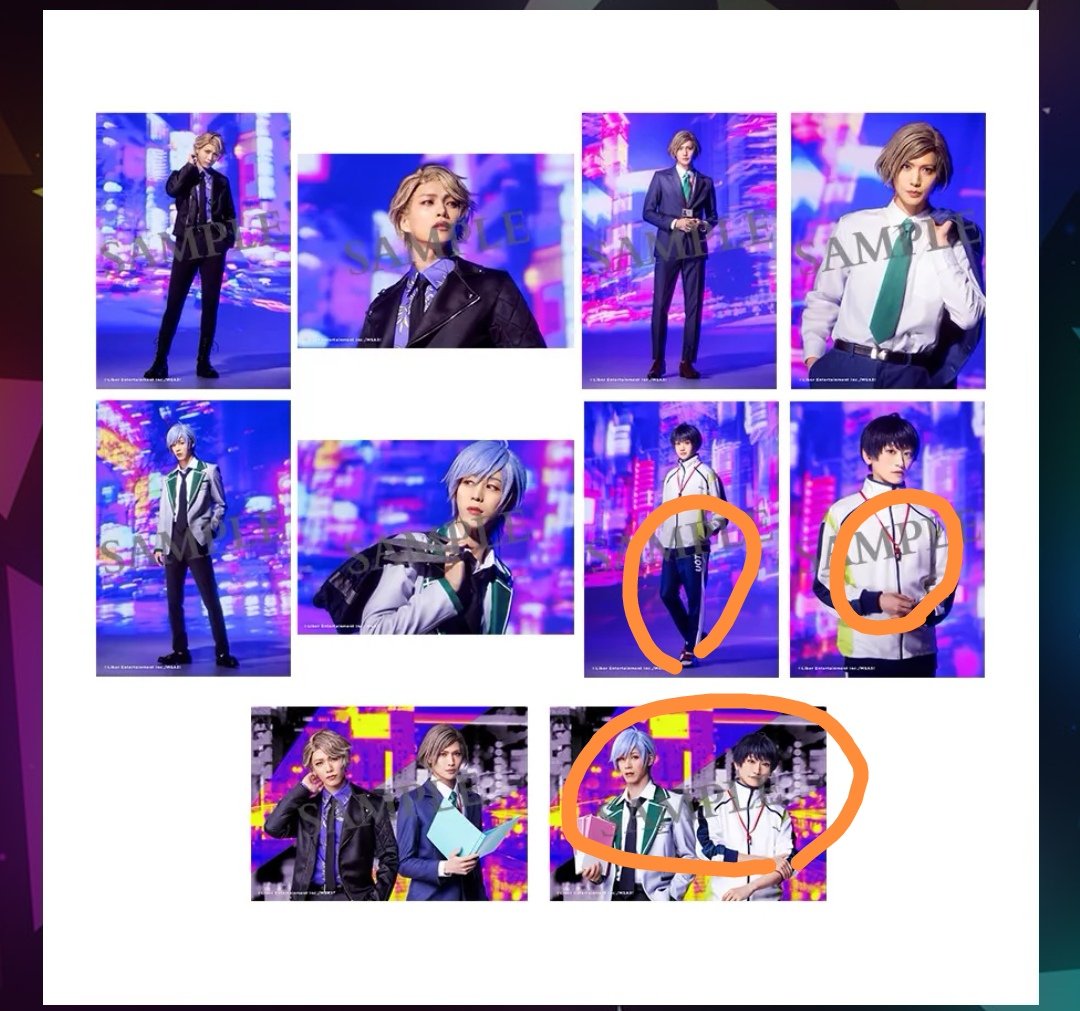 sr_mkttyn's tweet photo. 【交換】エーステ　フォーライ
ランダムブロマイド
［譲］幸、密、三角、九門2
［求］画像の○(紬、千景、誉、一成)
現地(11/2夜)または郵送(※)

※仕事の都合で今週中に窓口発送は厳しく、窓口発送の場合は来週、ポスト投函で良ければ今週中に対応します。ご了承くださる方のみ。 https://t.co/xPp0MtGRuf