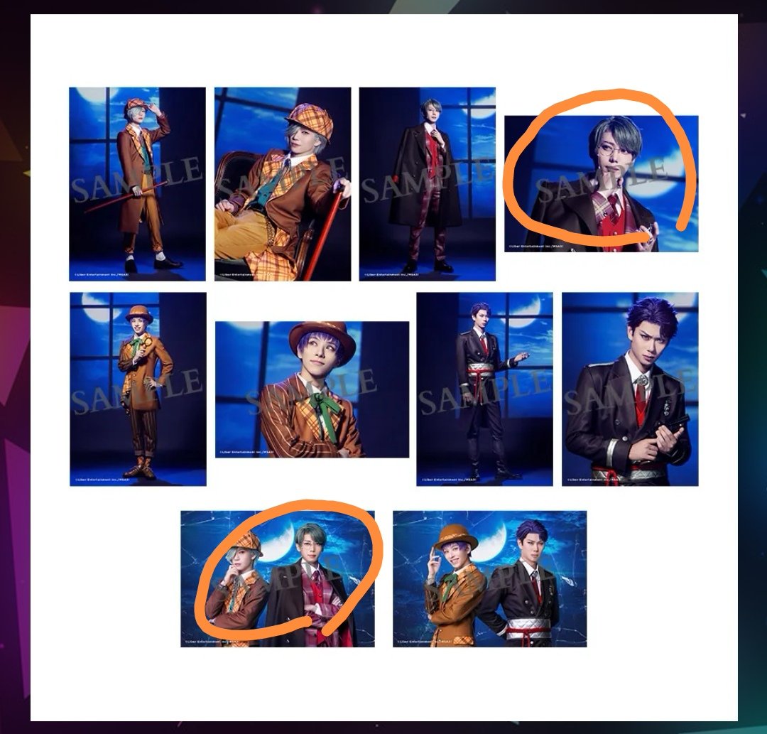 sr_mkttyn's tweet photo. 【交換】エーステ　フォーライ
ランダムブロマイド
［譲］幸、密、三角、九門2
［求］画像の○(紬、千景、誉、一成)
現地(11/2夜)または郵送(※)

※仕事の都合で今週中に窓口発送は厳しく、窓口発送の場合は来週、ポスト投函で良ければ今週中に対応します。ご了承くださる方のみ。 https://t.co/xPp0MtGRuf