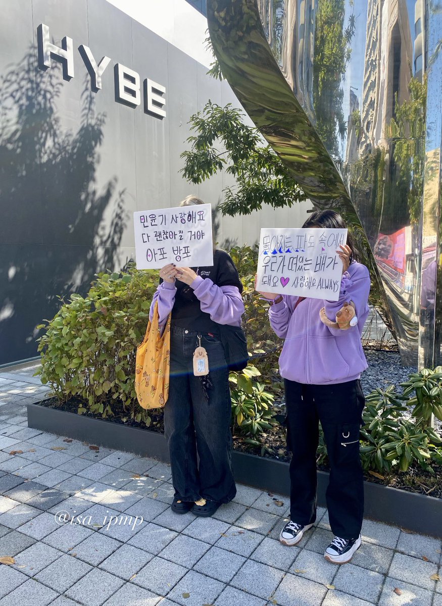 isa⁷ in korea 🪷 ⋮ ⊙⊝⊜ 🪭 tweet media