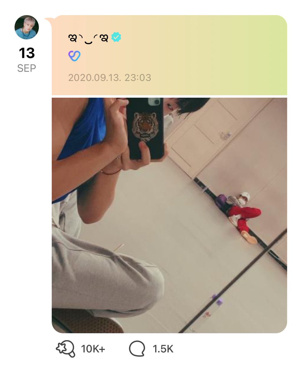 권씨는 대체로 사랑하는 것들을 위ㅂ스 온리로 올리는 경향이 있다
예를 들면 라ㄸㅔ🤎라든가 남친🤎이라든가