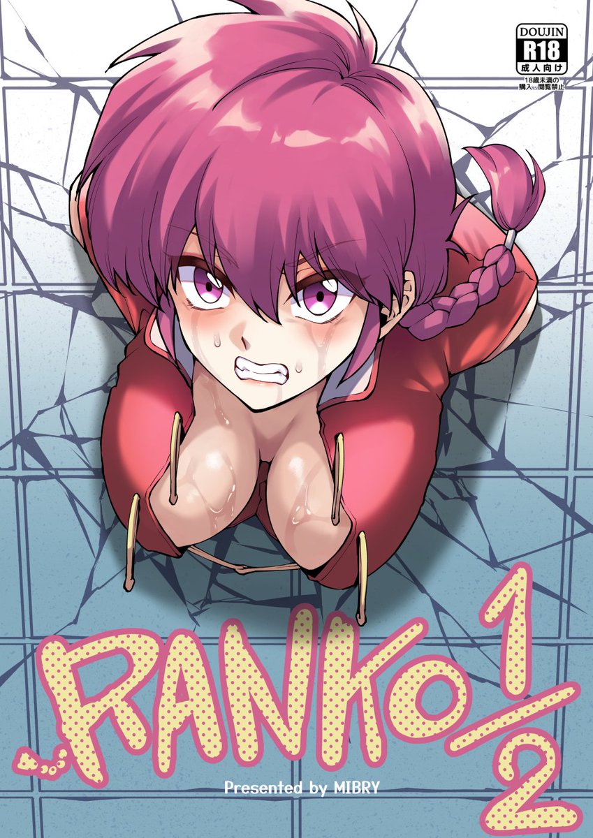 「RANKO½」
ตัวอย่างเล่มใหม่ ที่จะลงในงาน #ComicAvenue9

►      24 หน้า | ไซส์ B5 | R-18 THver.

สำหรับ ปณ.จะเปิดรอบวันที่ 25 ตุลาจ้า ('▽`ʃ♡ƪ)
#CA9 