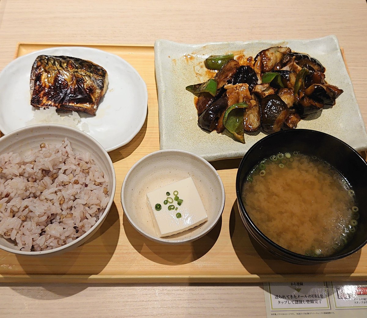 falcon_lunch's tweet photo. ファルコン・ランチ https://t.co/QmonAPcV1F