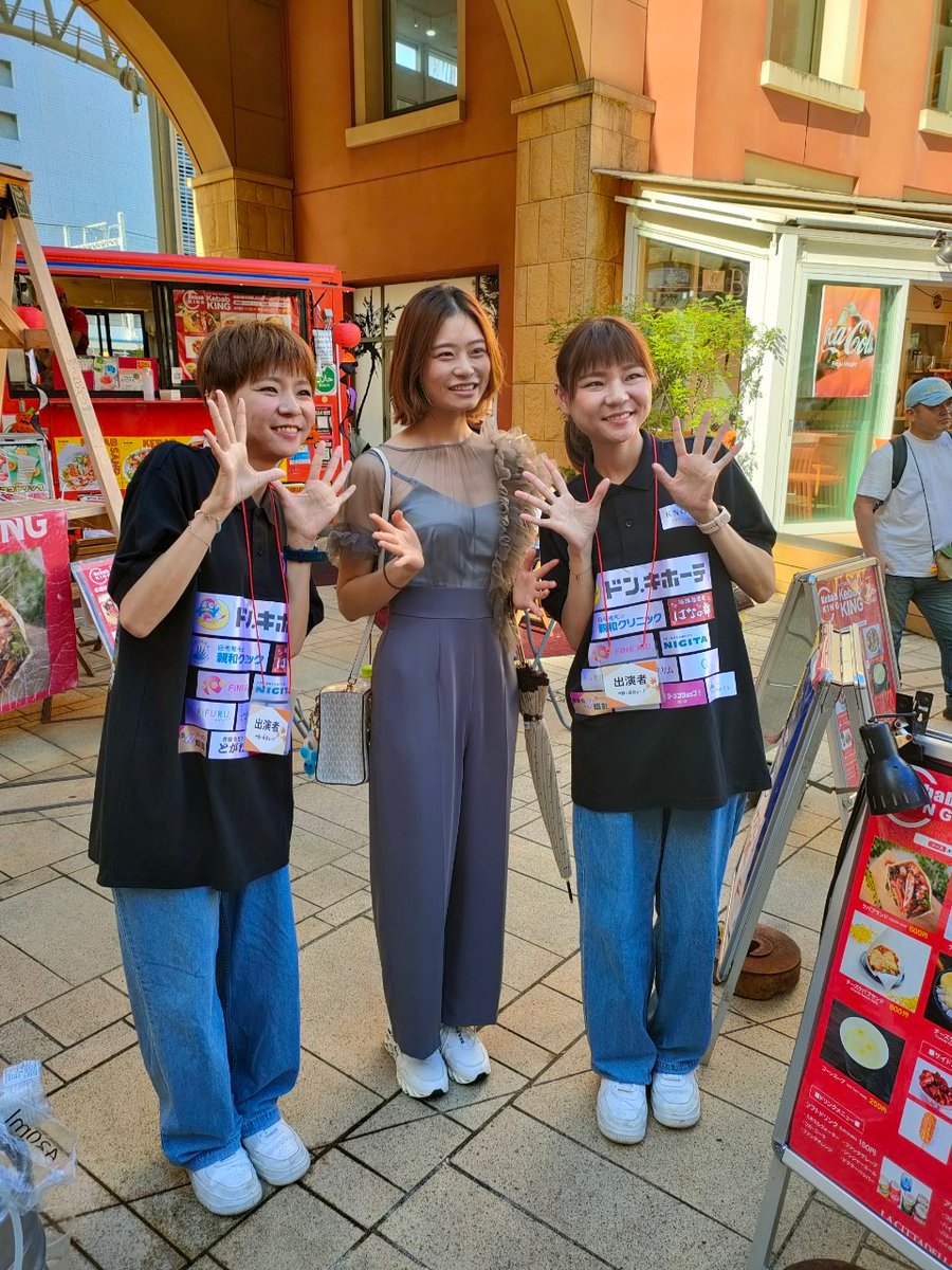 さやね@高身長モデル170cm (@sayachan1118) / Posts / X