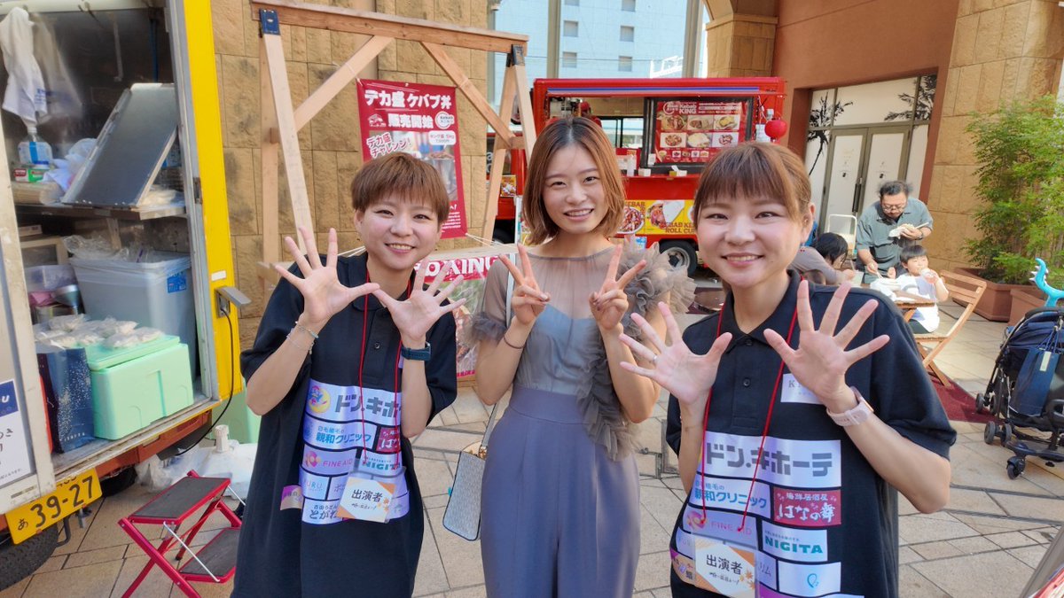 さやね@高身長モデル170cm (@sayachan1118) / Posts / X