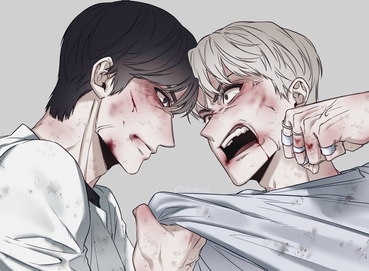 재도